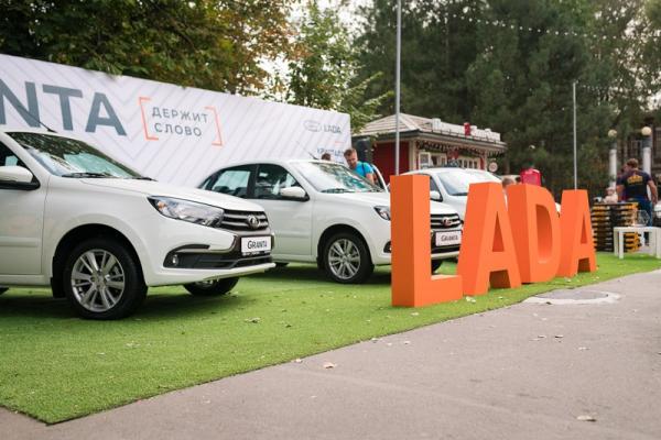 Презентация новой LADA Granta